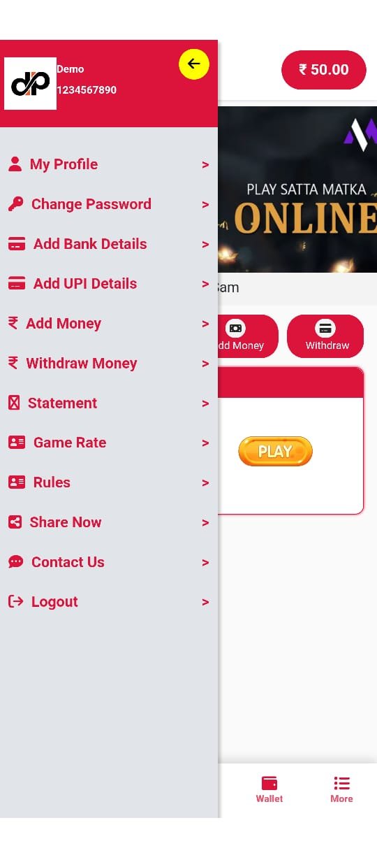  Play Gali - Disawar - Mumbai - Kalyan   | online matka play